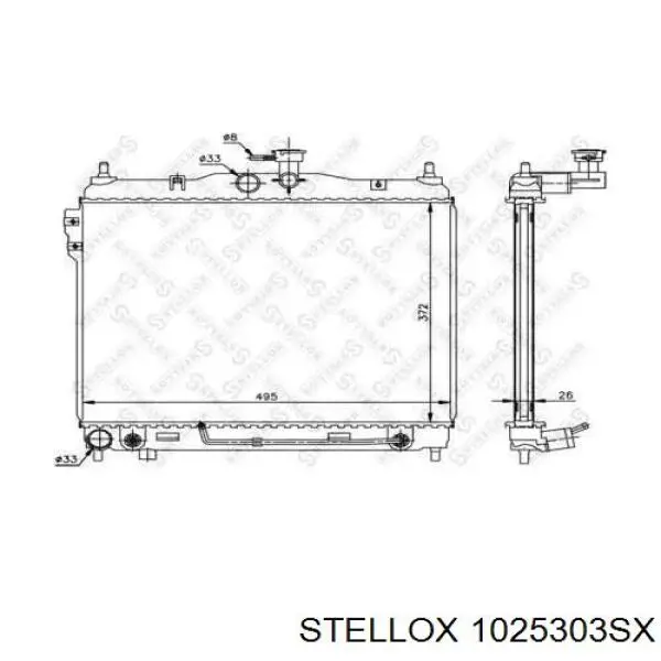 10-25303-SX Stellox радиатор
