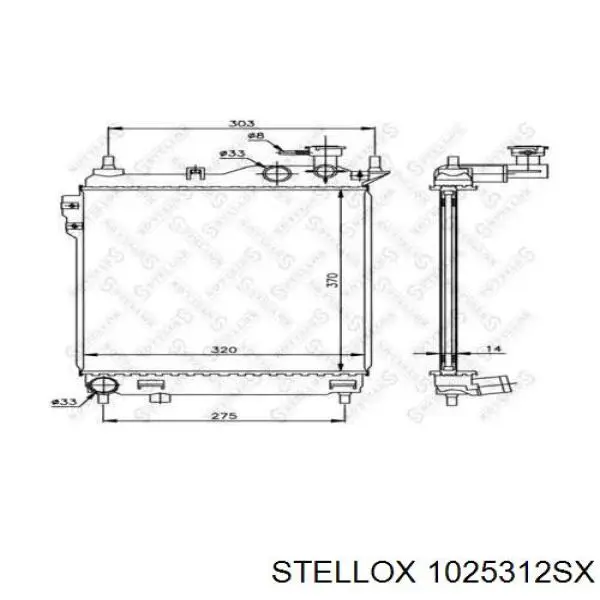 Радиатор 1025312SX Stellox