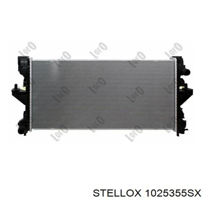 Радиатор охлаждения двигателя Depo/Loro/Abakus 0160170060 цена, от 75.47 USD