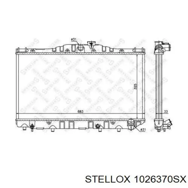 Радиатор 1026370SX Stellox