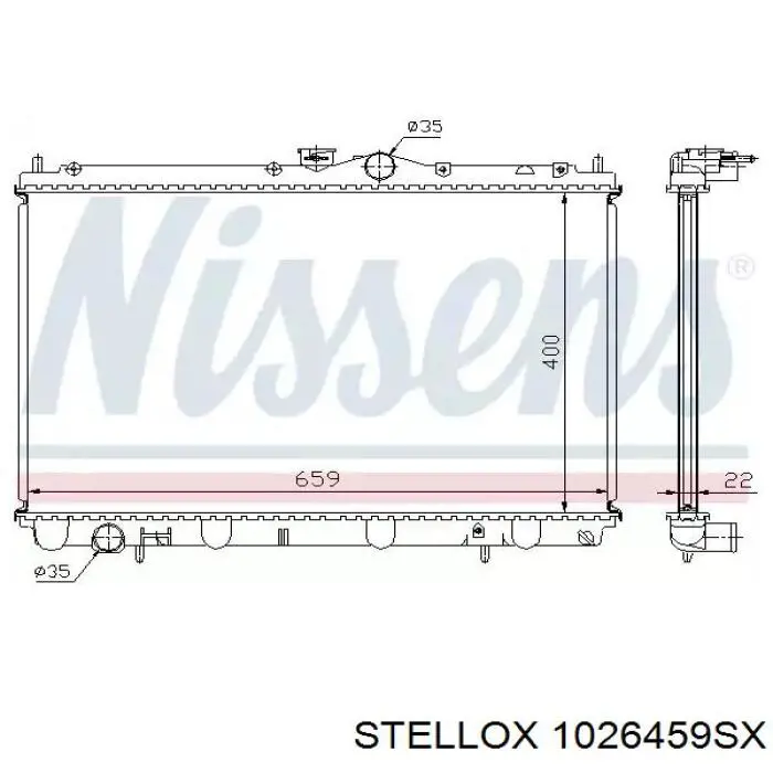 Радиатор 1026459SX Stellox