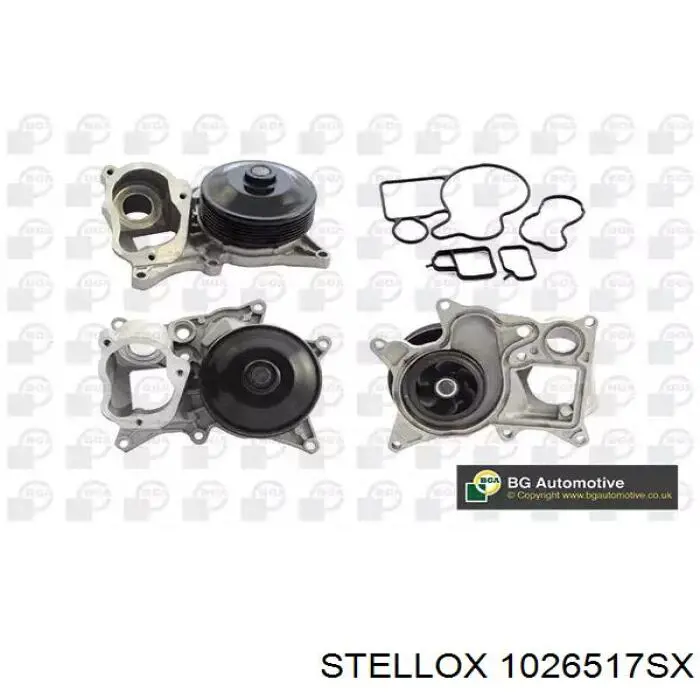 Купить 1026517SX Stellox Радиатор водяной
