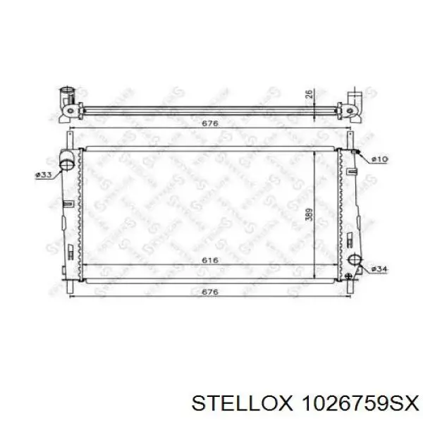 Радиатор 1026759SX Stellox