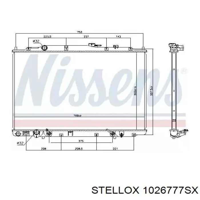 Купить 1026777SX Stellox Радиатор водяной