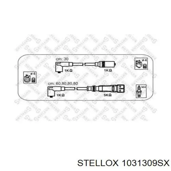 Высоковольтные провода 1031309SX Stellox