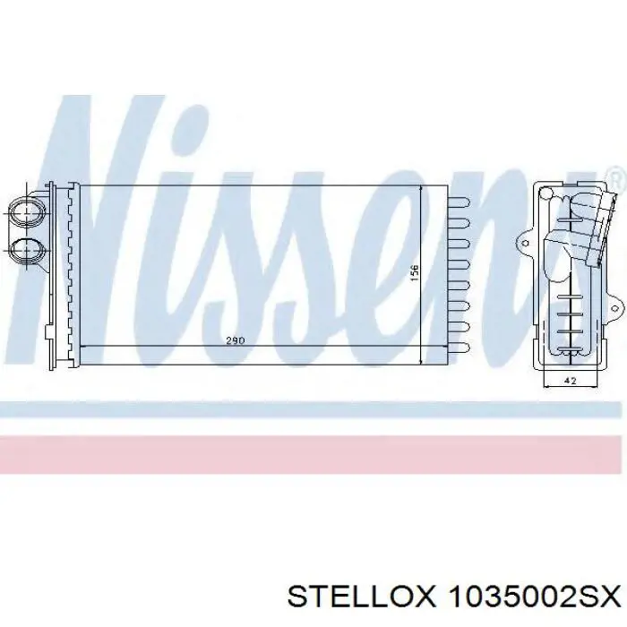 Купить 1035002SX Stellox Радиатор печки
