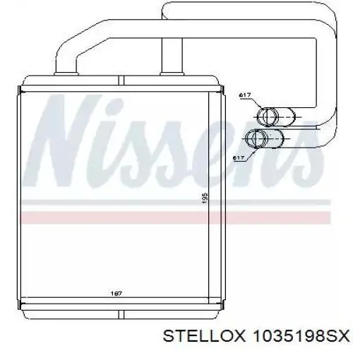 Купить 1035198SX Stellox Радиатор печки