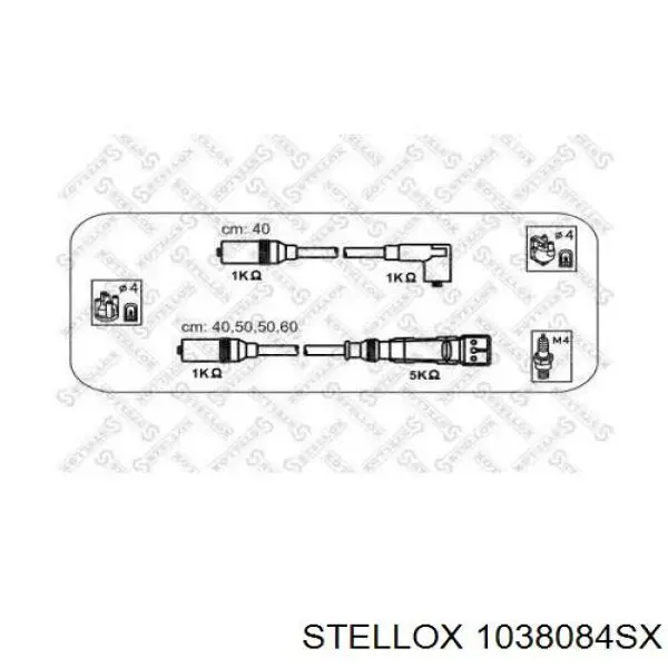 1038084SX Stellox высоковольтные провода