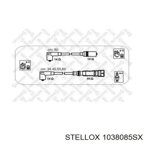 10-38085-SX Stellox высоковольтные провода