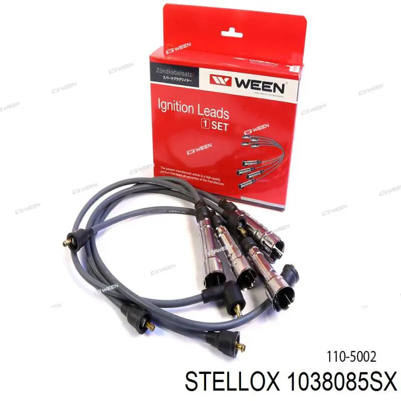 Провода зажигания SCT PS6717 цена, от 27.97 USD