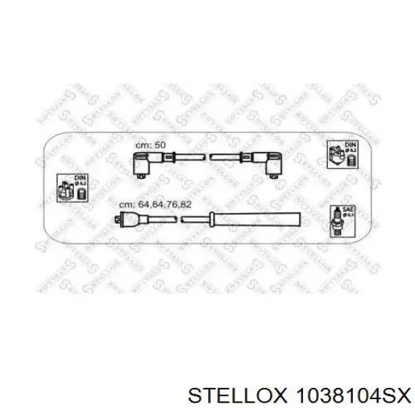 1038104SX Stellox высоковольтные провода