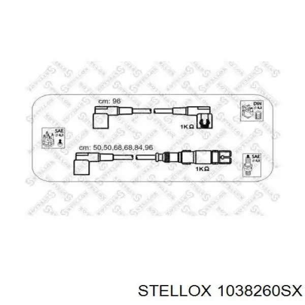 Высоковольтные провода 1038260SX Stellox