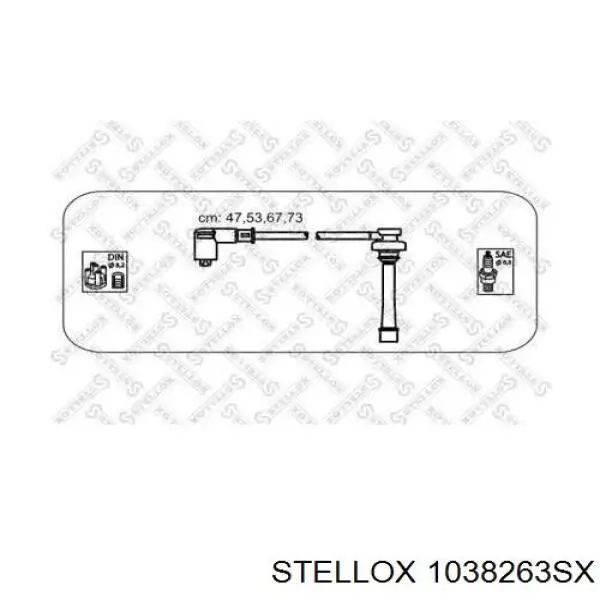 Высоковольтные провода MD080568 Mitsubishi