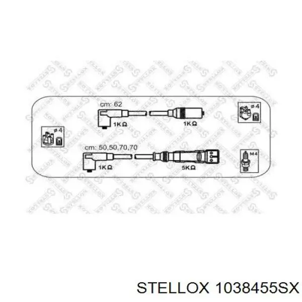 1038455SX Stellox высоковольтные провода