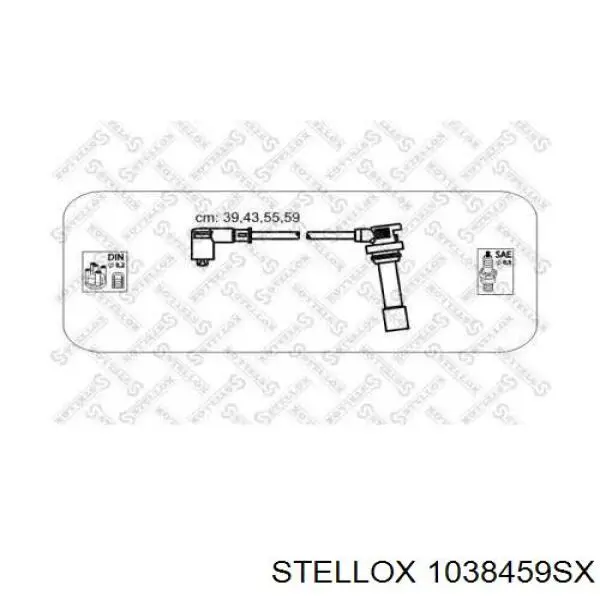 Высоковольтные провода 1038459SX Stellox