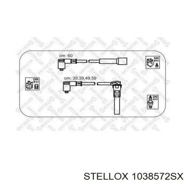 1038572SX Stellox высоковольтные провода