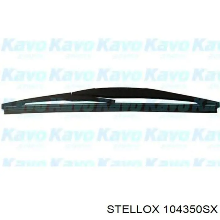 Купить D10R67330 Mazda Дворник стеклоочистителя задний