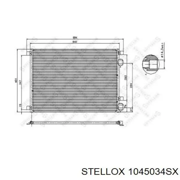Конденсатор кондиционера Renault (RVI) 817608 цена, от 64.38 USD