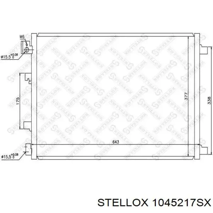 1145777 Ford Конденсатор