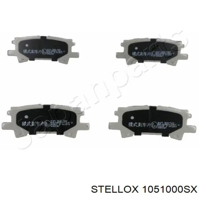 Купить QE0032S Q-top Колодки тормозные задние, дисковые