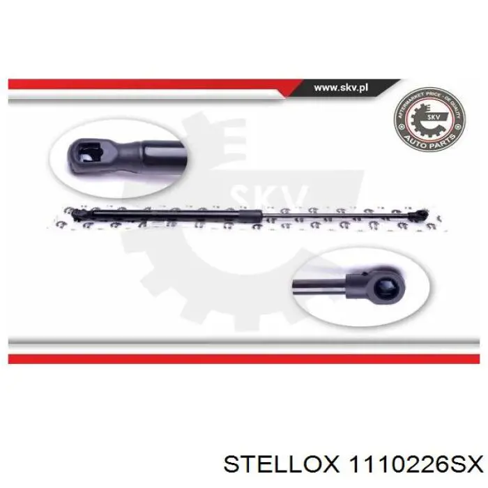 Амортизатор капота газовый VAG 1J0827359C цена, от 9.57 USD