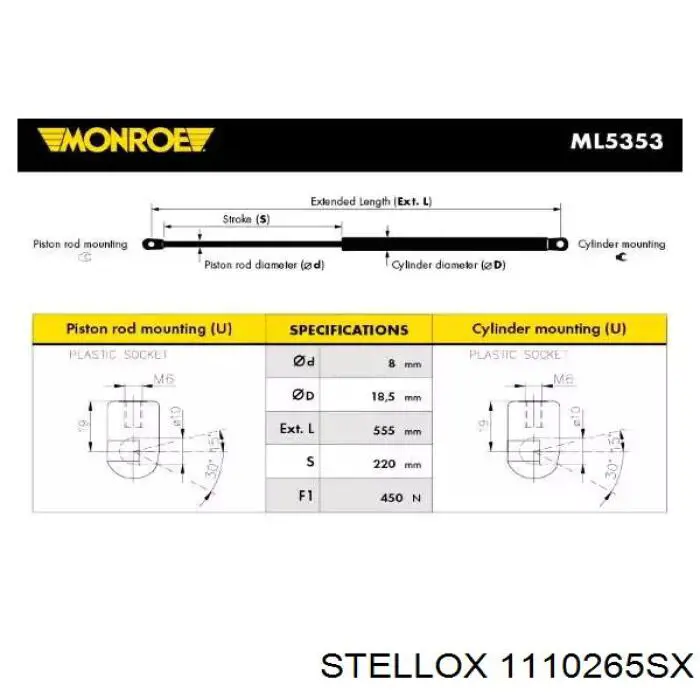 Купить 1110265SX Stellox Амортизатор двери багажника