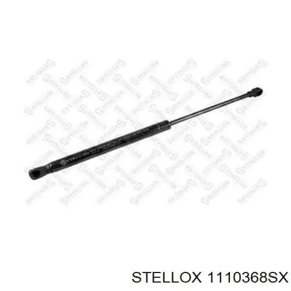 Упор капота Magneti Marelli GS0755