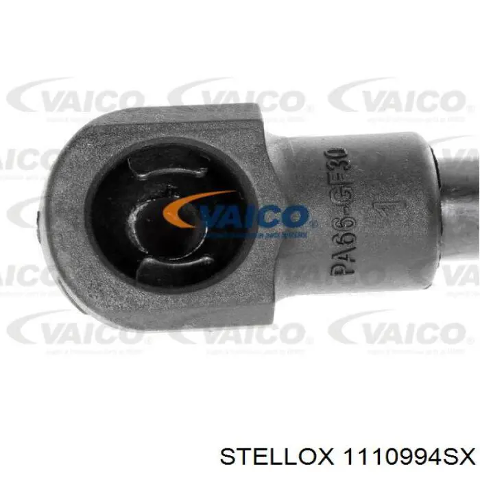 Купить 1117246 Ford Амортизатор двери багажника