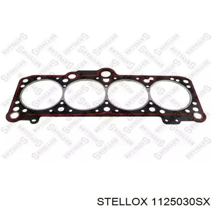 Прокладка ГБЦ Opel 607491 цена, от 14.99 USD