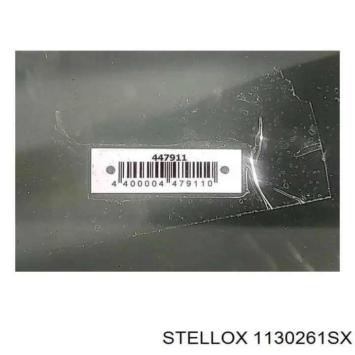415782005929414000 Renault (RVI) Амортизатор крышки багажника