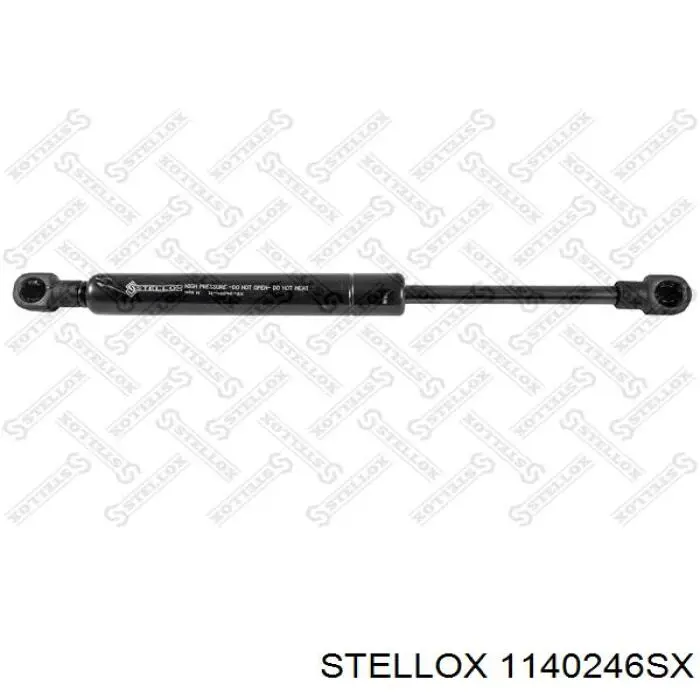Амортизатор капота 33599 Stabilus