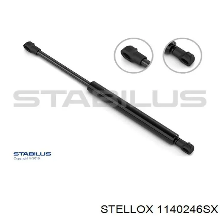 Купить 33599 Stabilus Амортизатор под капот