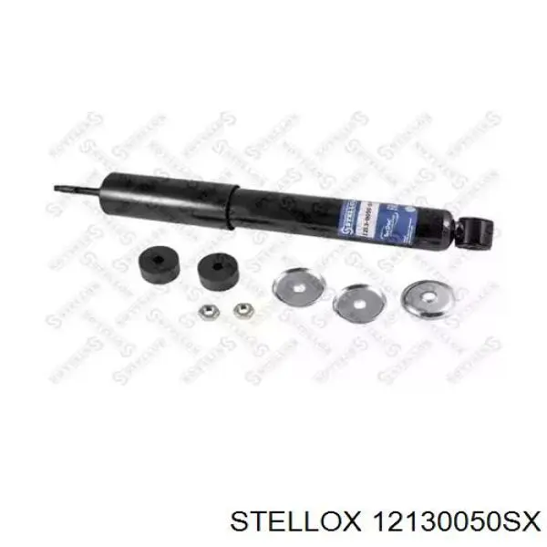 1213-0050-SX Stellox амортизатор передний