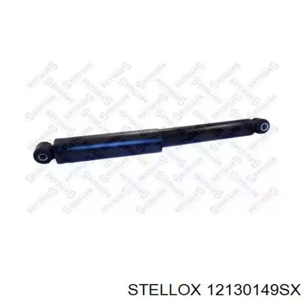 1213-0149-SX Stellox амортизатор задний