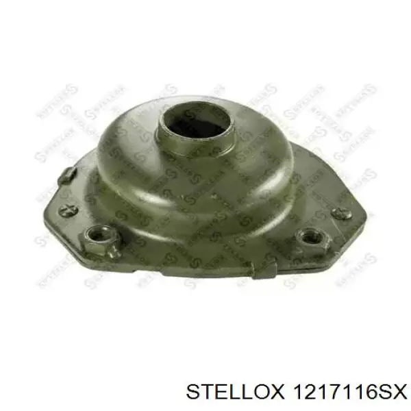 Опора амортизатора правого переднего Peugeot/Citroen 503556 цена, от 20.40 USD