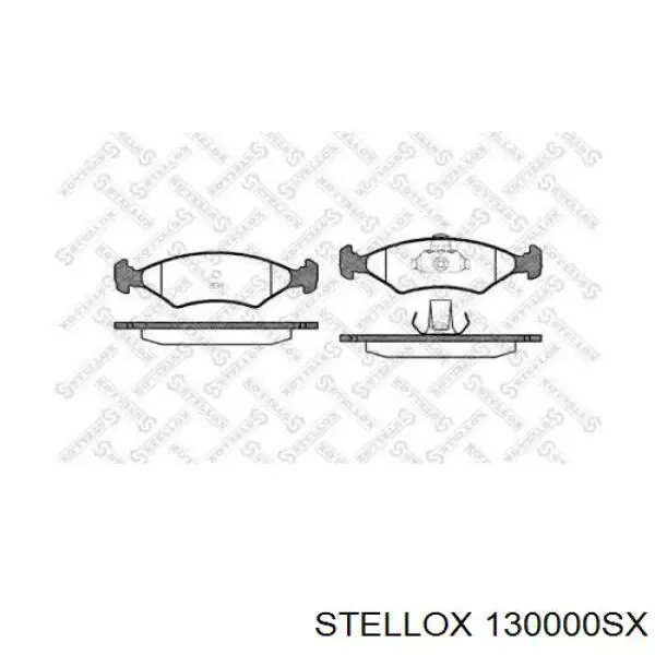 130000SX Stellox колодки тормозные передние дисковые