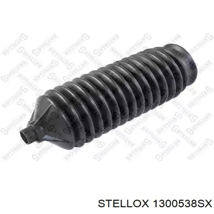 Пыльник ШРУСа внутренний 397410049R Renault (RVI)