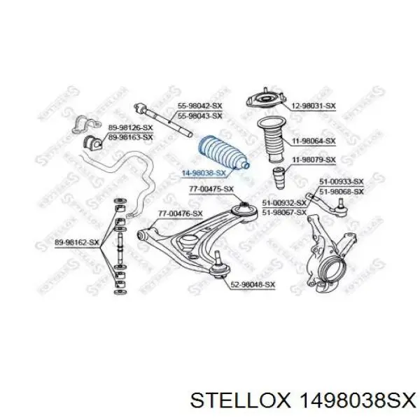 Пыльник рулевой рейки 4553509240 Toyota