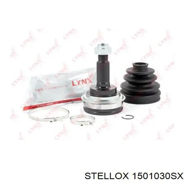 Граната колесная Ruville 76901S цена, от 24.75 USD