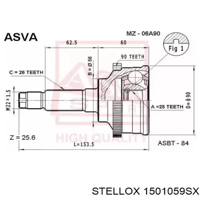 Купить 1501059SX Stellox Внешняя граната