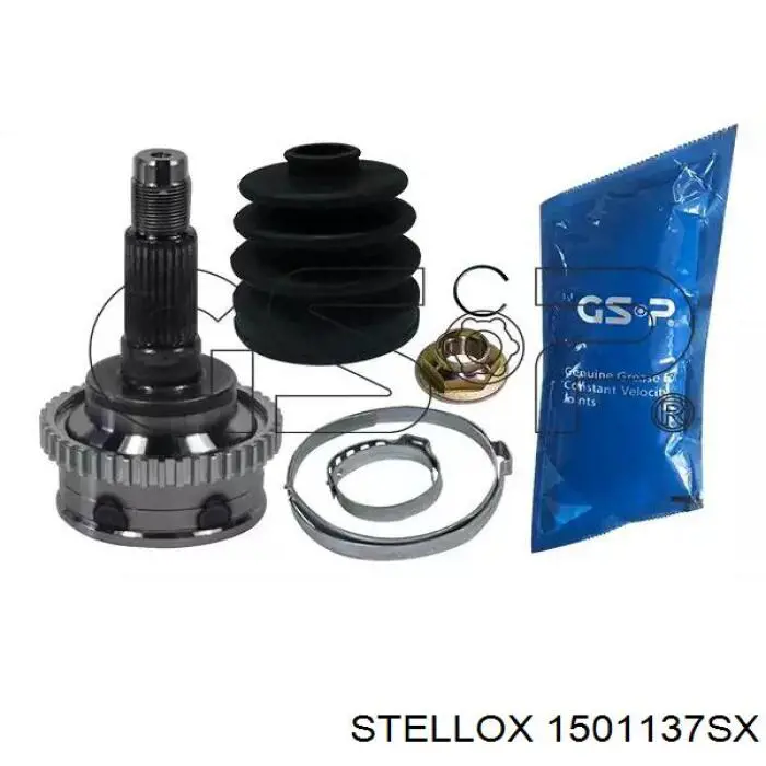 Граната колесная Stellox 1501137SX цена, от 24.36 USD