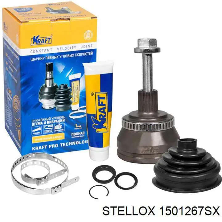 Граната колесная VAG 8E0498099GV цена, от 28.79 USD