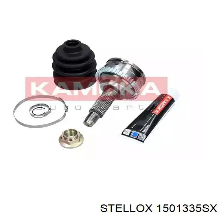 Граната колесная GSP 834145 цена, от 13.98 USD
