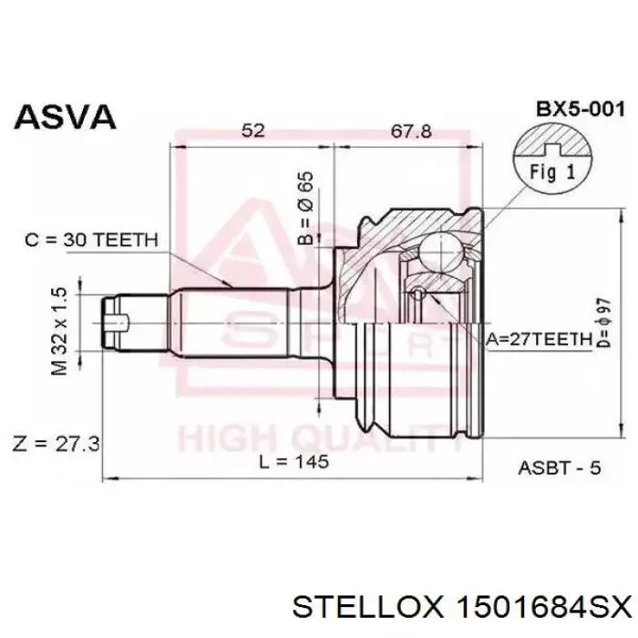 Граната колесная Optimal CW2995 цена, от 47.06 USD