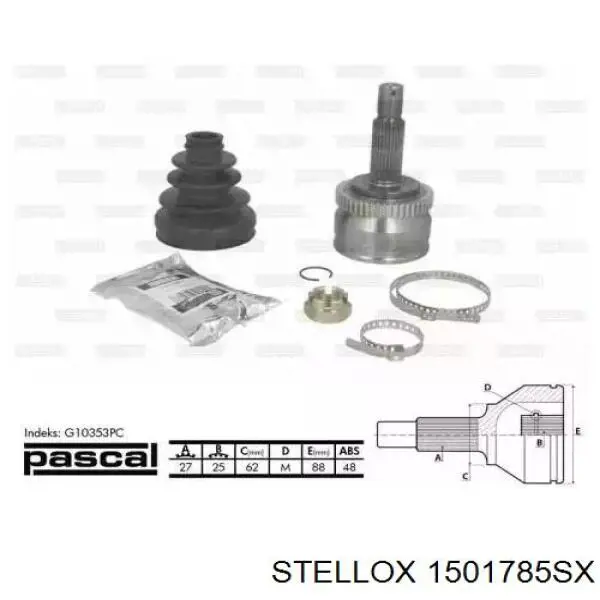 Купить 1501785SX Stellox Внешняя граната