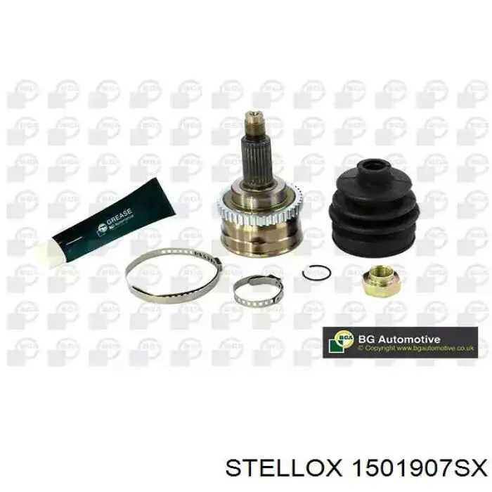 Граната колесная Optimal CW3064 цена, от 30.01 USD