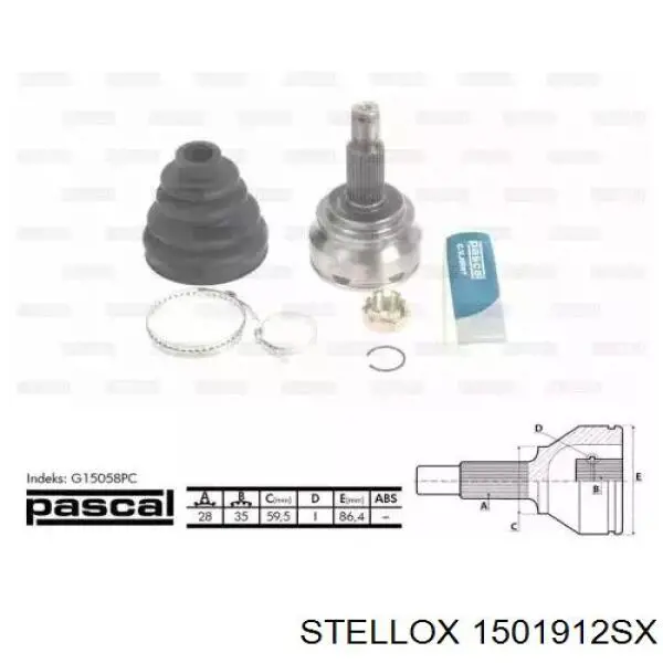 ШРУС наружный передний 1501912SX Stellox