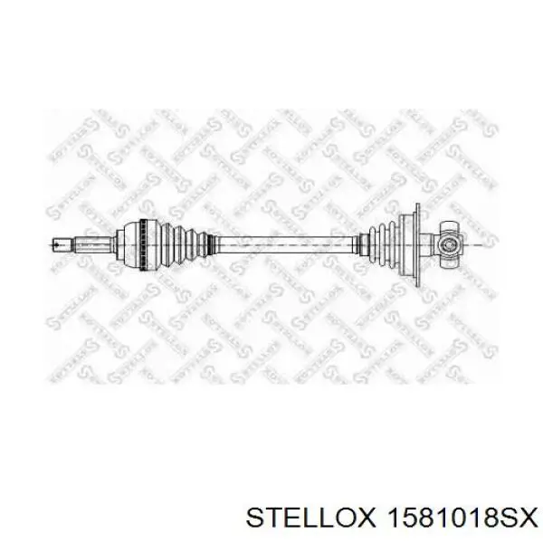 Привод передний левый Renault (RVI) 7701349880 цена, от 61.84 USD