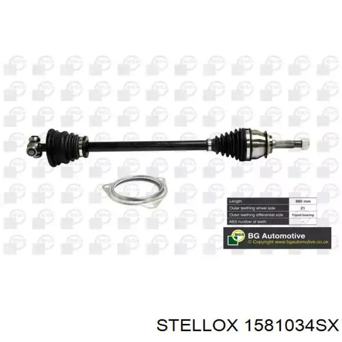Привод правый Maxgear 490604