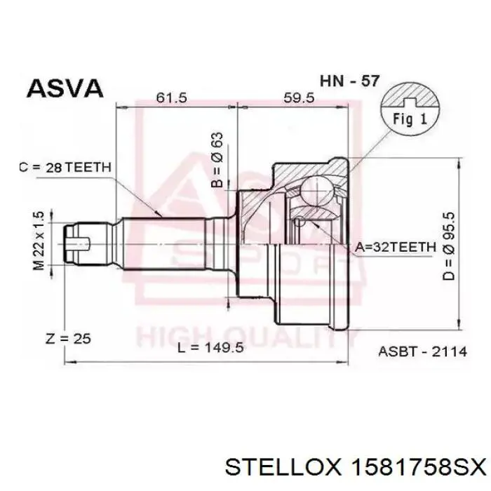 Привод передний левый Pascal G2R053PC цена, от 71.76 USD